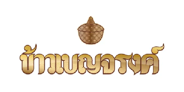 Benjarong logo - Tigersoft client