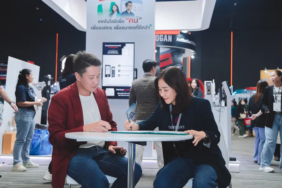 2025 TIGERSOFT PMAT