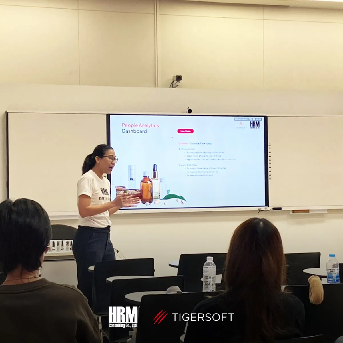People Analytics TIGERSOFT x HMC