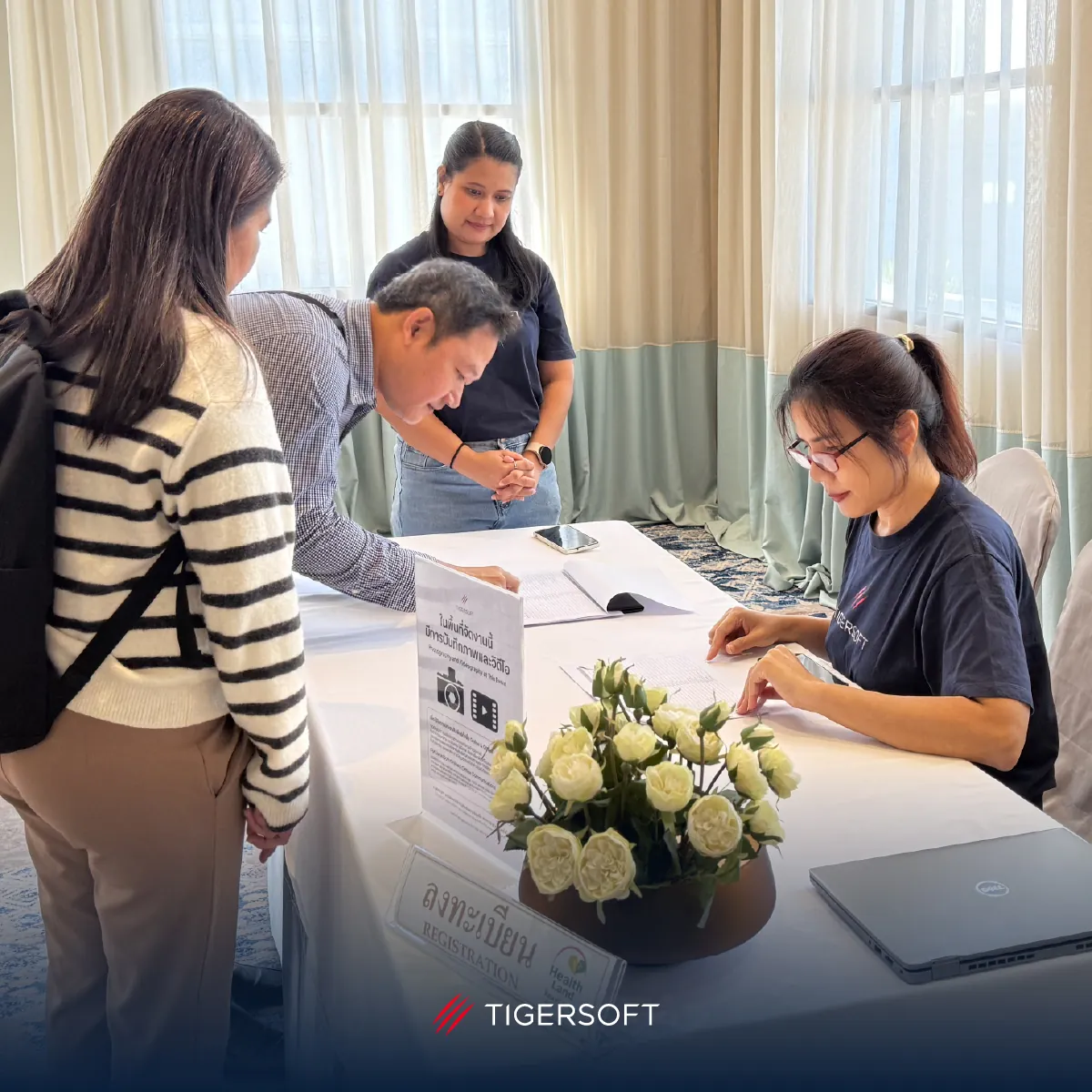 TIGERSOFT Chonburi Roadshow 2025