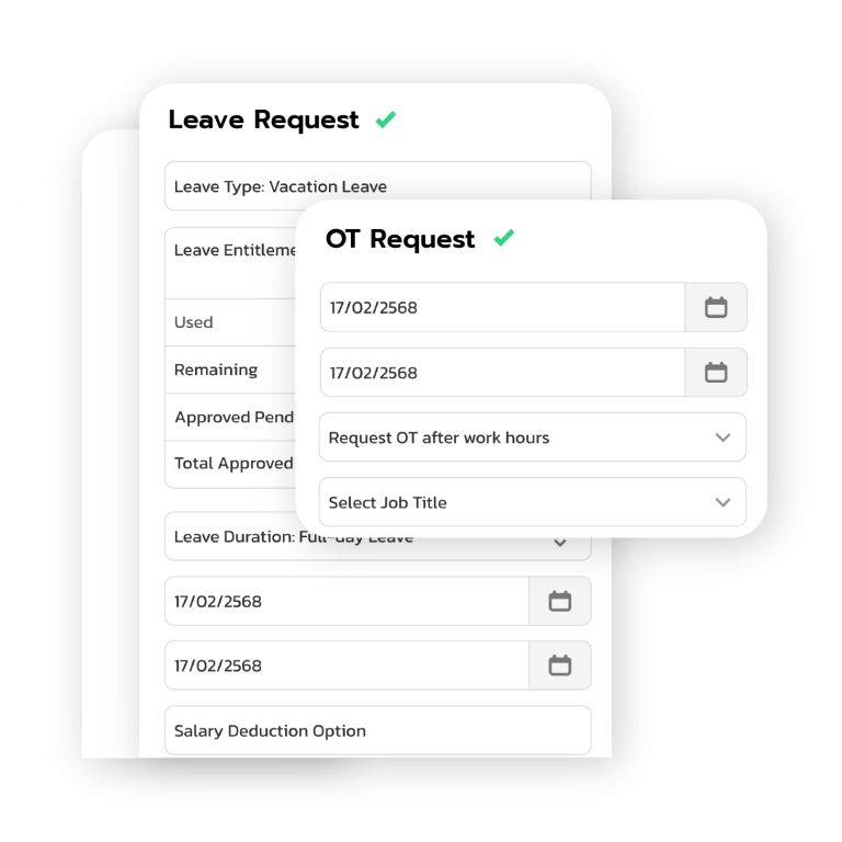 Tiger OpenSpace Feature